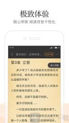 欧宝娱乐官方app